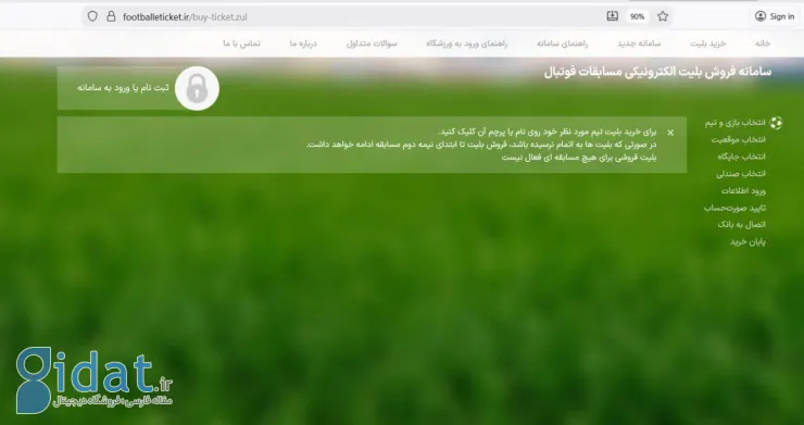 photo_2025-11-29_21-13-15 (2)